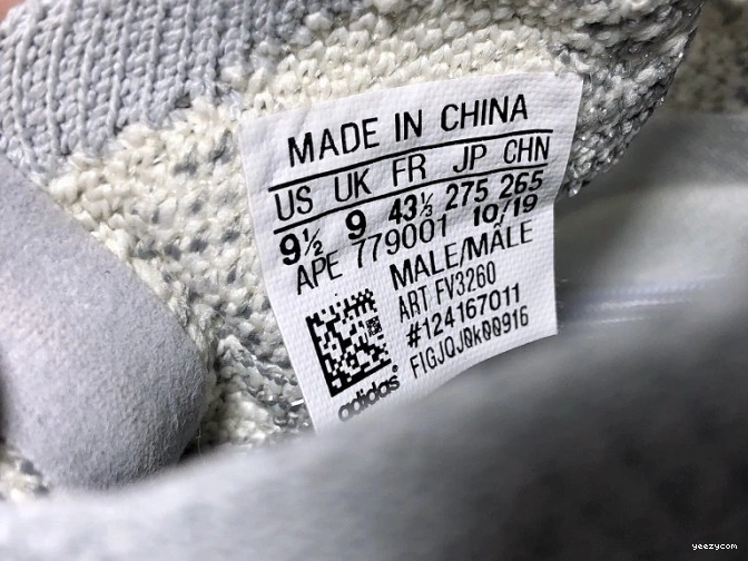 Alien 380 Boost Yeezy FV3260 Adidas 0715